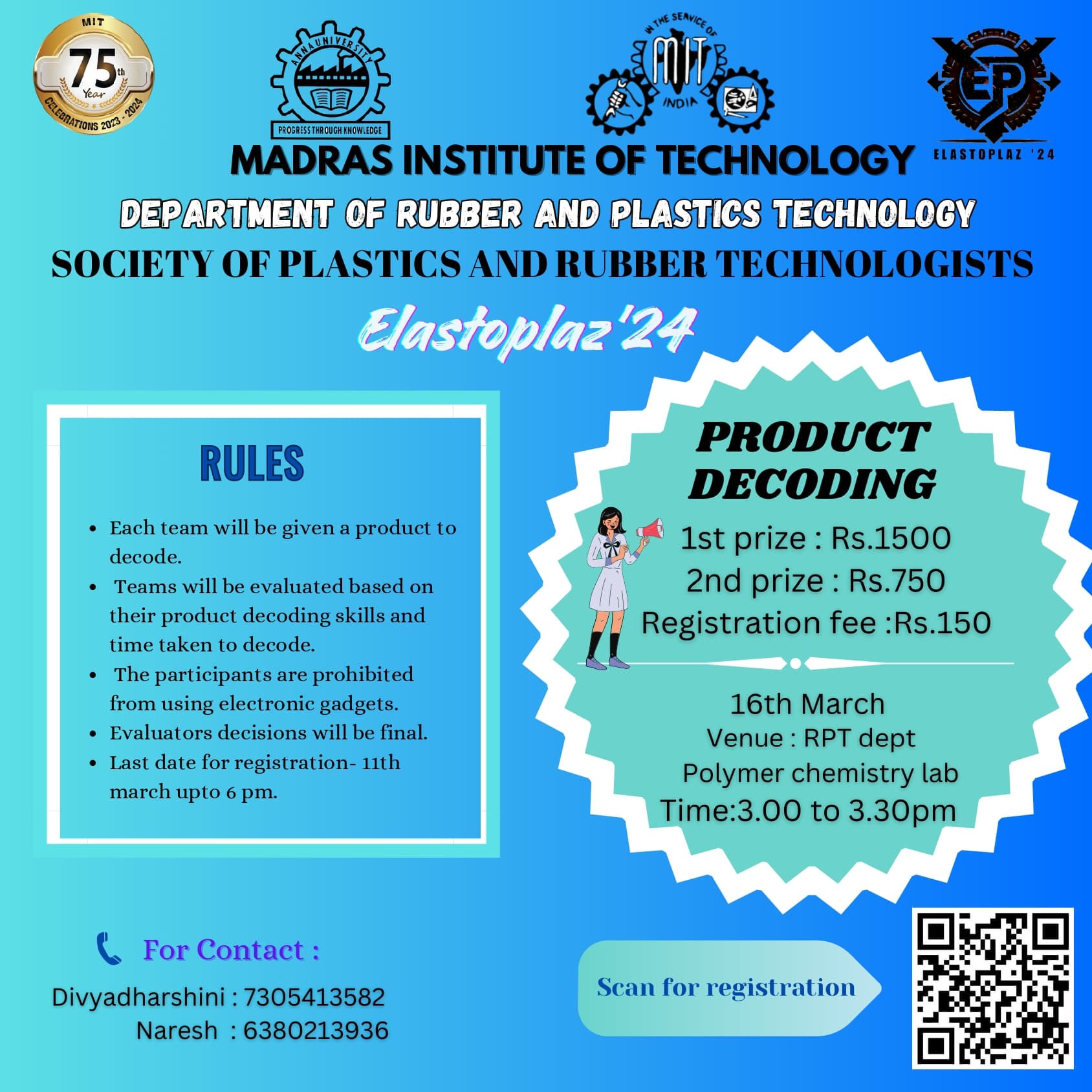 Product decoding