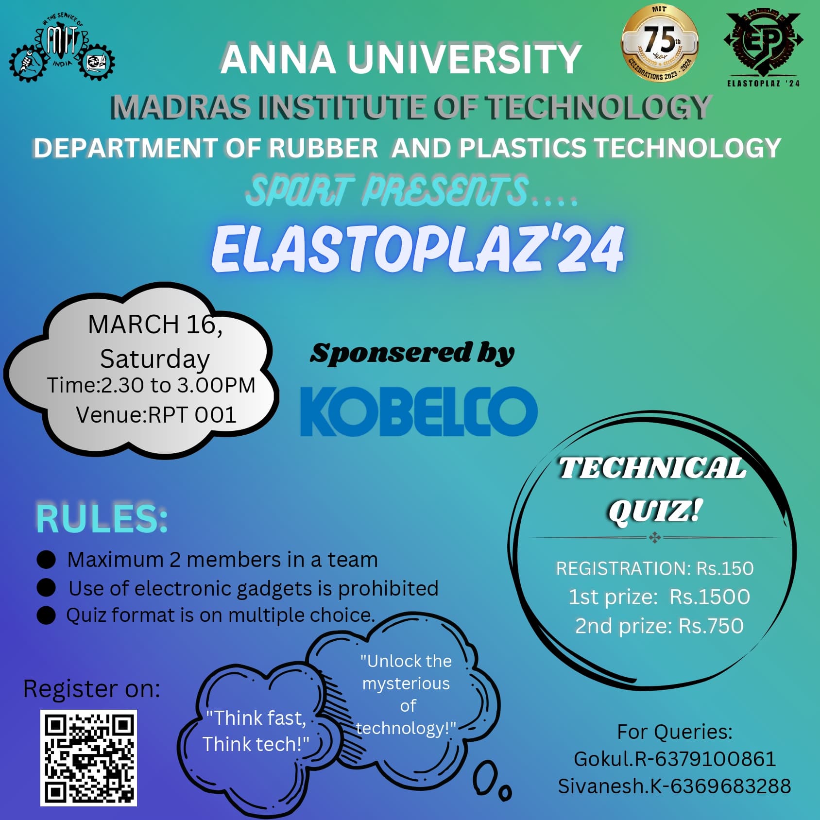 Technical Quiz